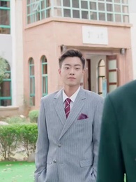 第97集 - 豪婿歸來當奶爸