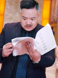 華夏龍組 - Episode 57