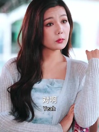 A Divorced Mom and Her Fabulous Six - Episode 54