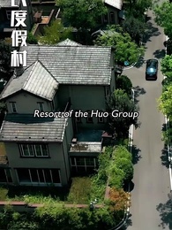 Episode 54 - [Dubbed] Bride in Disguise