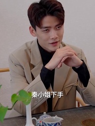 豪婿歸來當奶爸 - Episode 75