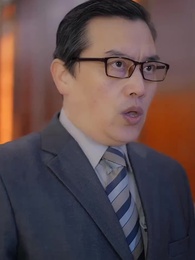 第60集 - 復仇吧 逆天奶爸