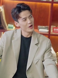 第82集 - 豪婿歸來當奶爸