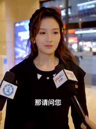 豪婿歸來當奶爸 - Episode 63