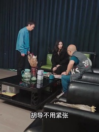 第61集 - 豪門盛寵:影後歸來