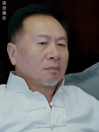 第38集 - 煉獄五年，出獄歸來竟被無情搶婚