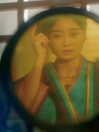 第88集 - 穿成太子家的小作精