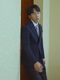 第41集 - 絕對占有