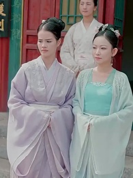 第25集 - 穿成太子家的小作精