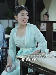 第35集 - 一品江山