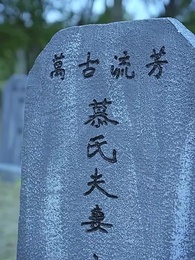 絕對占有 - Episode 12