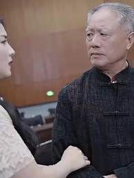 第32集 - 萬億敗家子