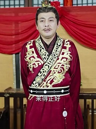 一品江山 - Episode 90