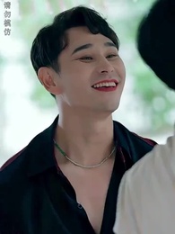 第71集 - 煉獄五年，出獄歸來竟被無情搶婚