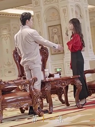 萌寶來襲爹地請跪好！ - Episode 11