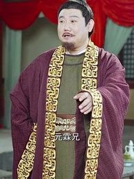 一品江山 - Episode 89