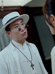 第34集 - 煉獄五年，出獄歸來竟被無情搶婚