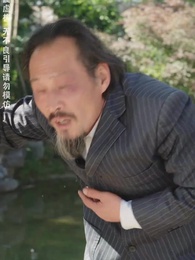 無限時間:吾終將滿級歸來 - Episode 7