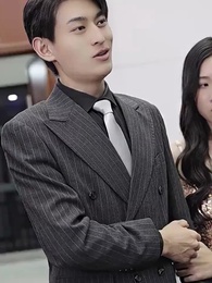 萬億敗家子 - Episode 21