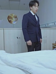 絕對占有 - Episode 23