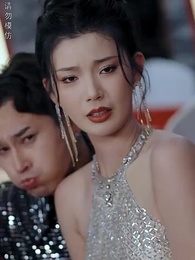 煉獄五年，出獄歸來竟被無情搶婚 - Episode 53