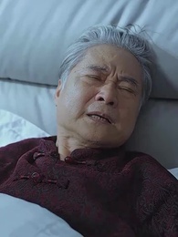 第64集 - 絕對占有