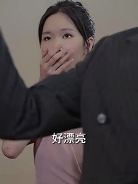 萬億敗家子 - Episode 42