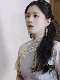 第20集 - 萬億敗家子