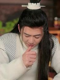 穿成太子家的小作精 - Episode 63