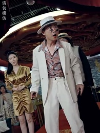 煉獄五年，出獄歸來竟被無情搶婚 - Episode 61