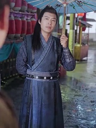 第32集 - 一品江山