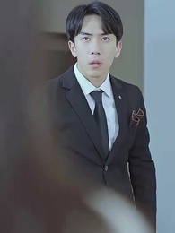 絕對占有 - Episode 94