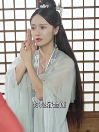 第9集 - 一品江山