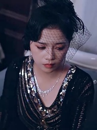 第82集 - 隱秘關系