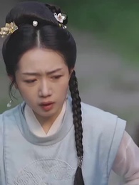 穿成太子家的小作精 - Episode 60