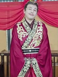 一品江山 - Episode 85