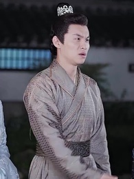 第34集 - 一品江山