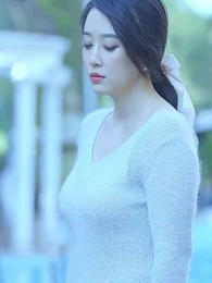 絕對占有 - Episode 82