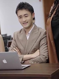 萬億敗家子 - Episode 15