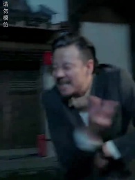 煉獄五年，出獄歸來竟被無情搶婚 - Episode 25