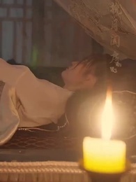 第28集 - 穿成太子家的小作精