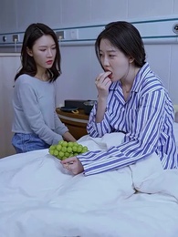 第27集 - 絕對占有