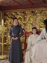 第11集 - 穿成太子家的小作精