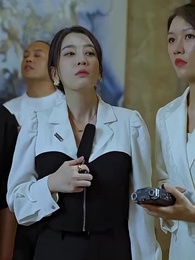 絕對占有 - Episode 8