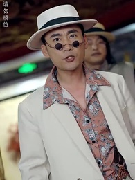 煉獄五年，出獄歸來竟被無情搶婚 - Episode 60