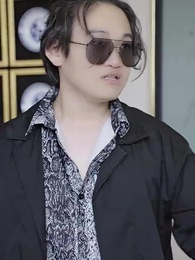 第74集 - 萬億敗家子