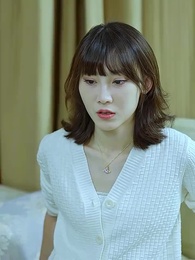 絕對占有 - Episode 90