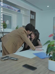 無限時間:吾終將滿級歸來 - Episode 21