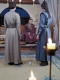 第56集 - 一品江山