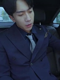 絕對占有 - Episode 46